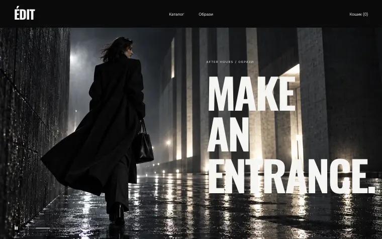 ÉDIT · MIDNIGHT RUNWAY — Образи
